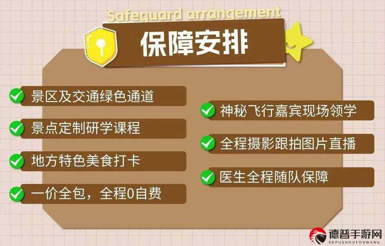 抖音业务 24 小时下单平台入口，带你玩转抖音业务的神秘通道